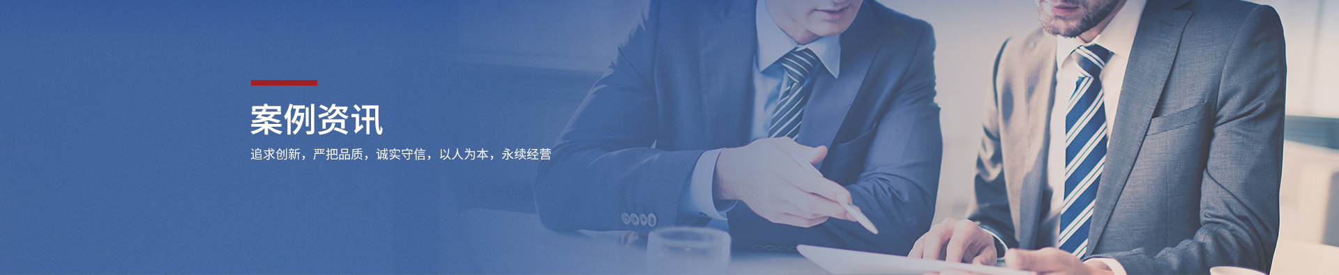 皮卡電動卷簾蓋不能正常收縮?一個小技巧幫您輕松解決